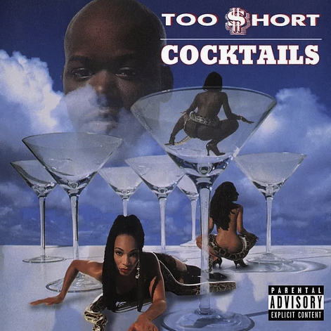[GET51522-LP] Too $hort, Cocktails (COLOR)