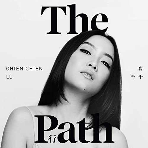 [PLP-7183] Chien Chien Lu	The Path