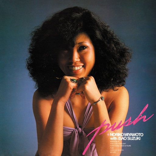 [BBE695ALP] Noriko Miyamoto, Push