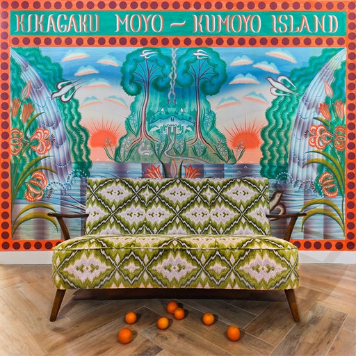 [GGB-028LP] Kikagaku Moyo, Kumoyo Island