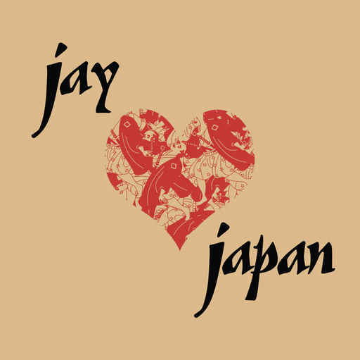 [VNT201] J Dilla, Jay Love Japan