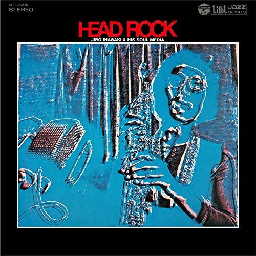 [HMJY123] Jiro Inagaki, Head Rock