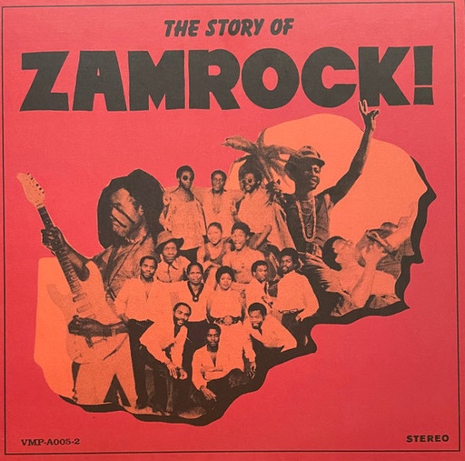 [NAVMP002-LP] The Story of Zamrock! (BOXSET)