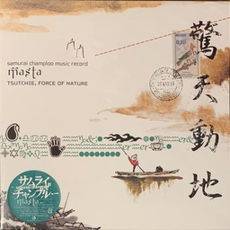 [VTJL-9] Tsutchie and Force Of Nature, Samurai Champloo Music Record: Masta