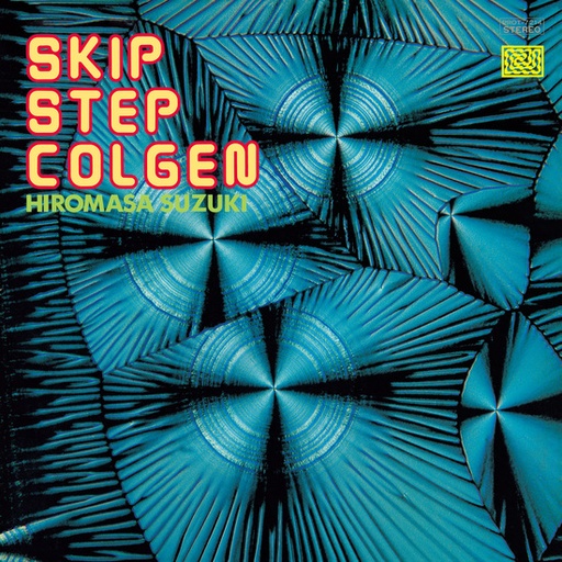 [PROT-7214] Hiromasa Suzuki, Skip Step Colgen