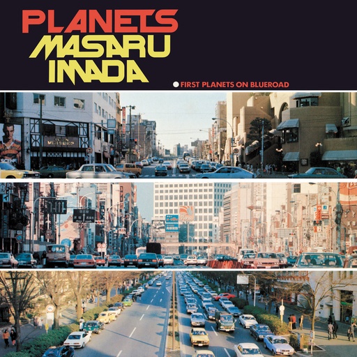 [BBE664ALP] Masaru Imada Trio + 1, Planets