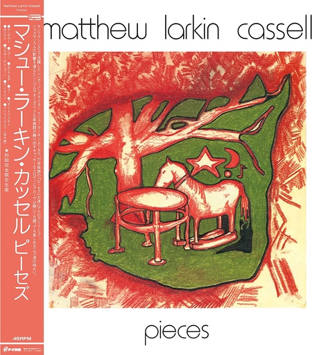 [PLP-7870] Matthew Larkin Cassell, Pieces