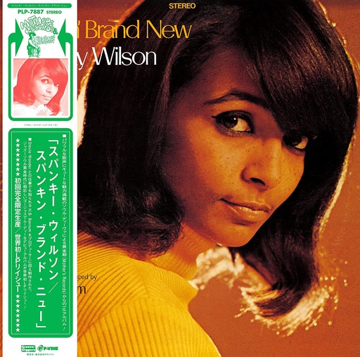 [PLP-7887] Spanky Wilson, Spankin' Brand New