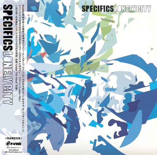 [PLP-7884/5] Specifics, Lonely City