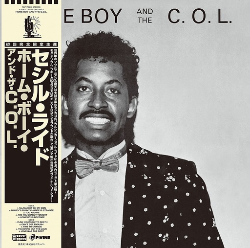 [PLP-7820] Home Boy And The C.O.L
