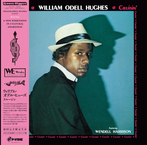 [PLP-7925] William Odell Hughes, Cruisin'