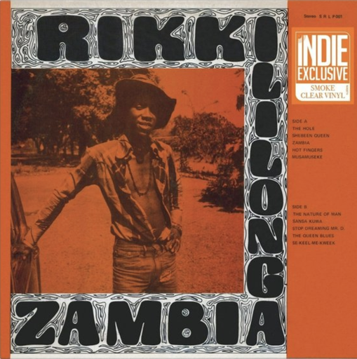 [NA5071I-LP] Rikki Ililonga, Zambia (COLOR)