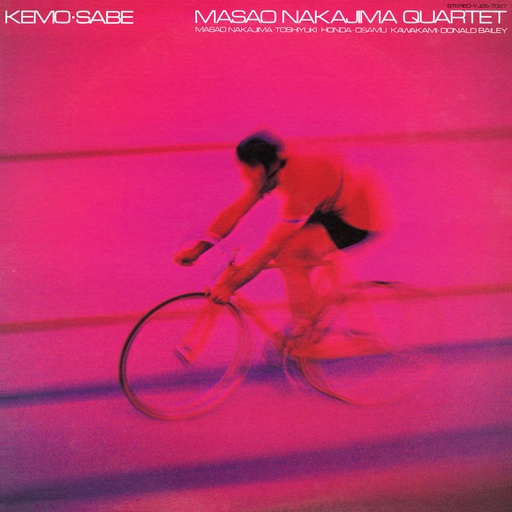 Masao Nakajima Quartet, Kemo Sabe