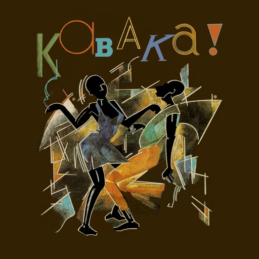 Remi Kabaka, Son of Africa