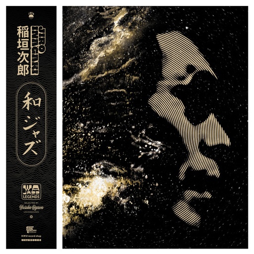 [180GHMVLP03-GOLD] WaJazz Legends: Jiro Inagaki - Selected by Yusuke Ogawa, Universounds (COLOR)